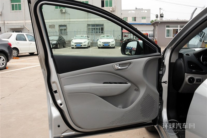 2014款 1.4T 自動(dòng)時(shí)尚版