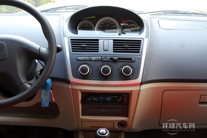 2008款 兩廂 1.3L 手動精英型