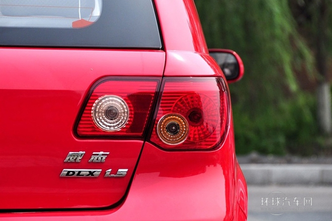 2009款 兩廂 1.5L 手動精英型