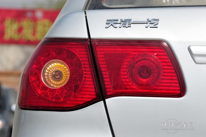 2011款 三廂 1.5L 手動精英型