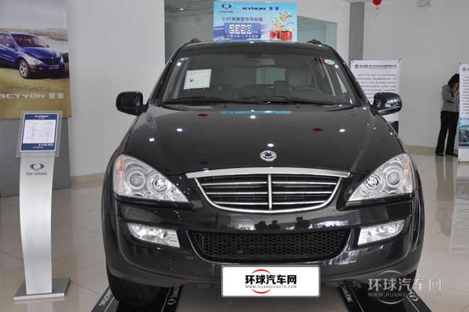 2011款 2.0T 四驅(qū)精英導(dǎo)航版