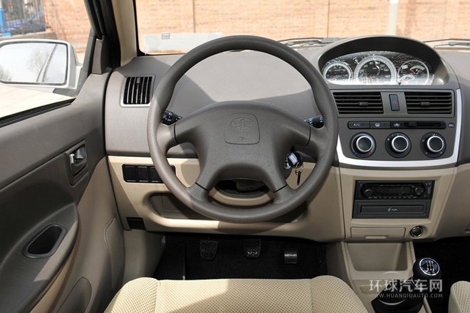 2011款 三廂 1.5L 手動舒適型