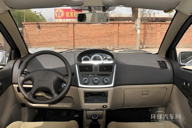 2011款 三廂 1.5L 手動(dòng)舒適型