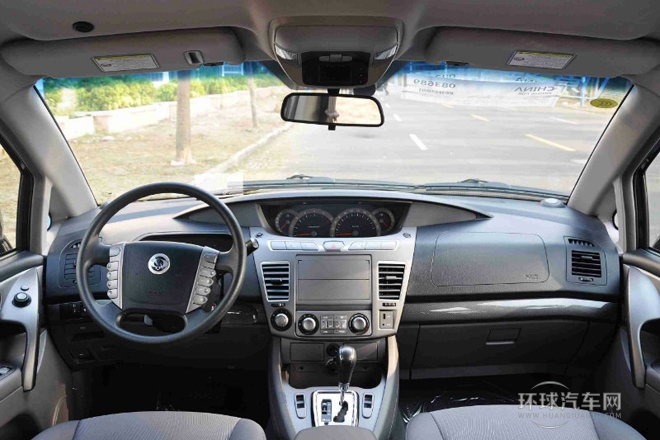 2014款 2.0T 柴油兩驅精英導航版