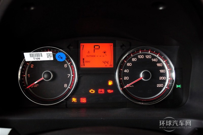 2014款 2.0L 汽油兩驅(qū)自動(dòng)精英導(dǎo)航版