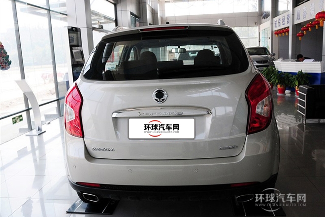 2014款 2.0L 汽油兩驅(qū)自動精英導(dǎo)航版