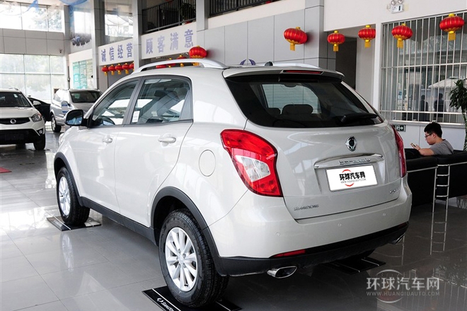 2014款 2.0L 汽油兩驅自動精英導航版