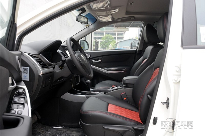 2014款 2.0L 汽油兩驅自動典藏版