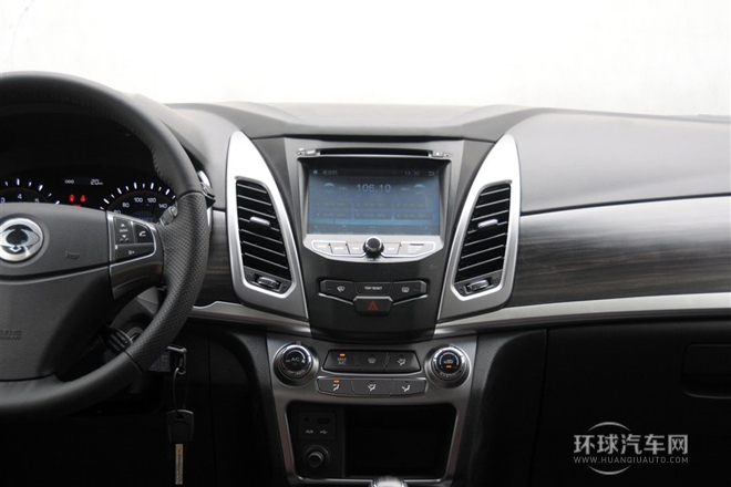 2014款 2.0L 汽油兩驅(qū)自動(dòng)典藏版