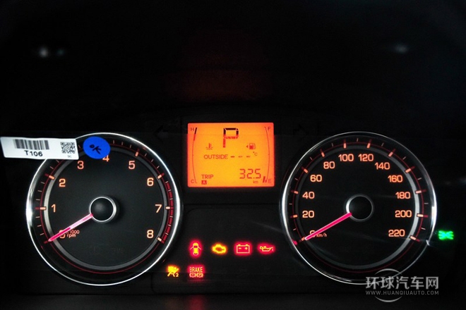 2014款 2.0L 汽油兩驅(qū)自動豪華導(dǎo)航版