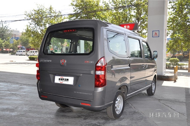 2013款 1.0L樂業型