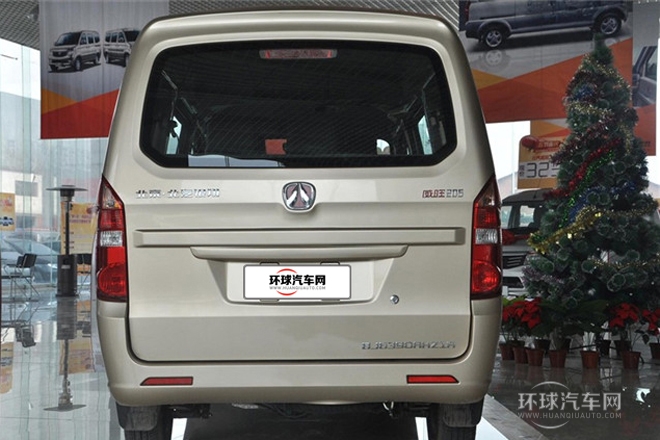 2013款 1.0L樂業(yè)型