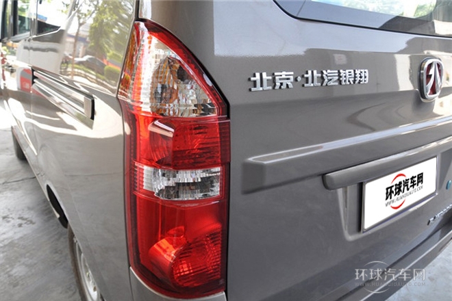 2013款 1.0L樂業型