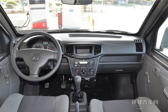 2013款 1.0L樂業型