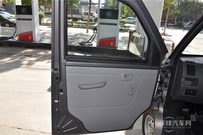 2013款 1.0L樂業型