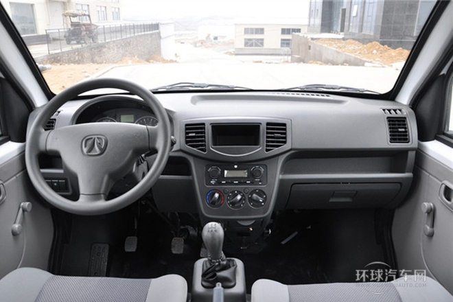 2013款 1.0L興業型