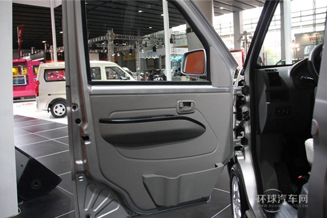 2013款 1.0L興業型