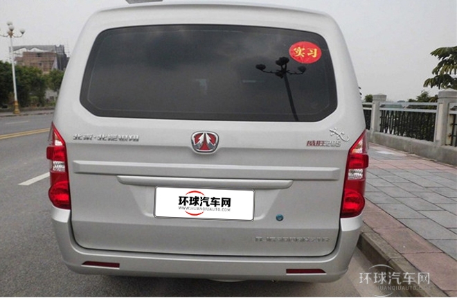 2013款 1.0L旺業(yè)型