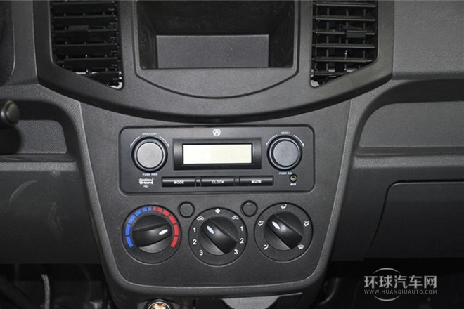 2013款 1.0L加長樂業型