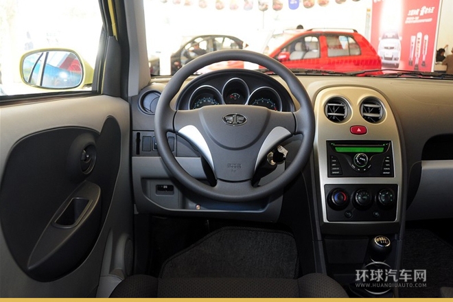 2010款 1.3L 手動豪華型