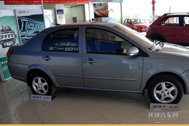 2012款 1.5L AMT旗艦型