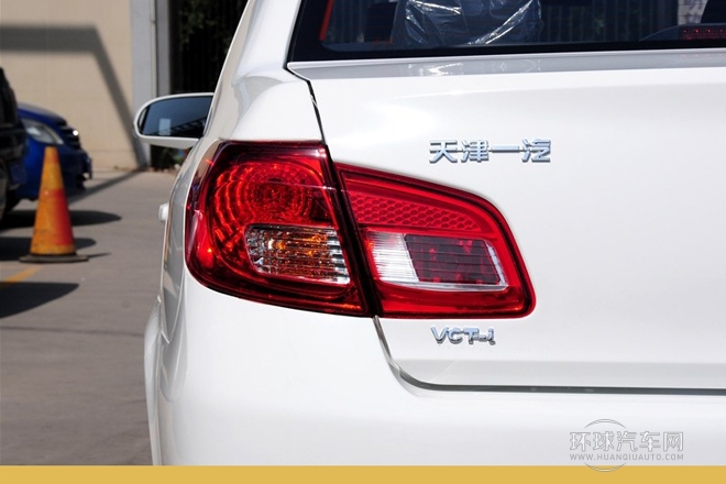 2013款 1.5L 手動進取型 國IV