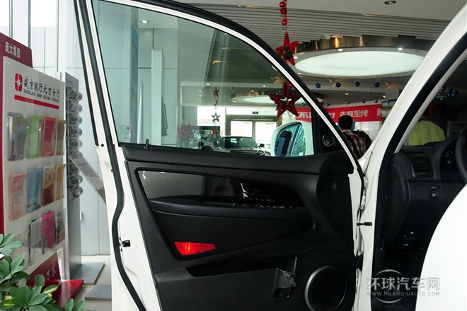 2014款 2.0T 兩驅精英導航版5座