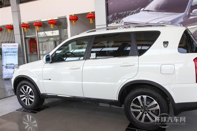 2014款 2.0T 兩驅精英導航版5座