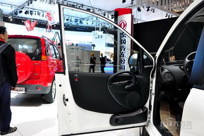 2010款 1.6L 汽油標準型5座