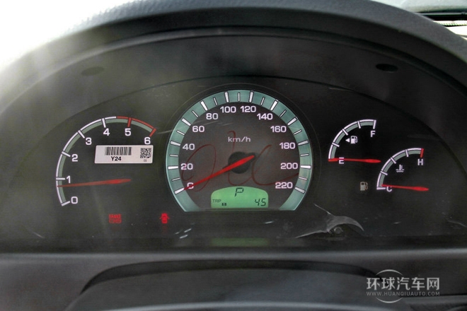 2014款 2.0T 兩驅精英導航版7座