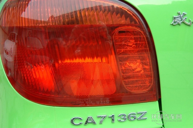 2011款 1.3L 手動豪華型