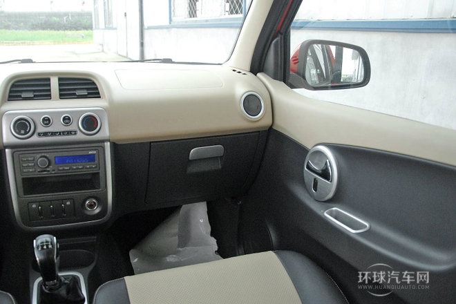 2013款 1.3L MT經典型