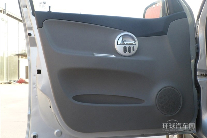 2013款 1.5L MT精英型