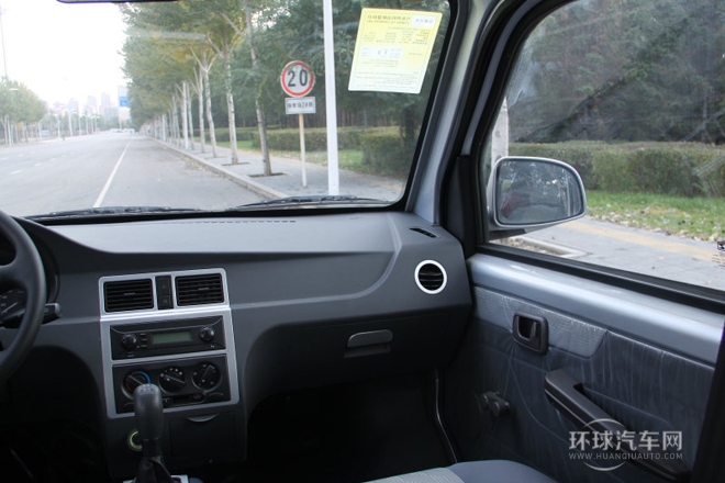 2012款 1.2L實用型