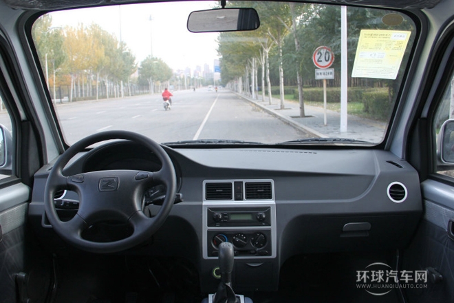 2012款 1.2L實用型