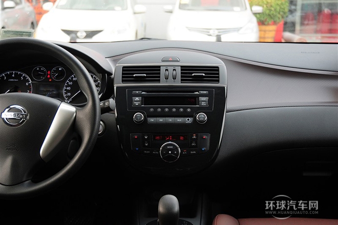 2013款 1.6L CVT酷咖版