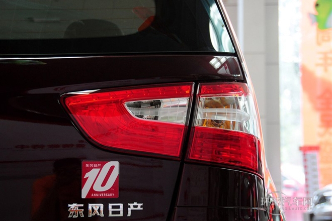 2013款 1.6XE CVT舒適版