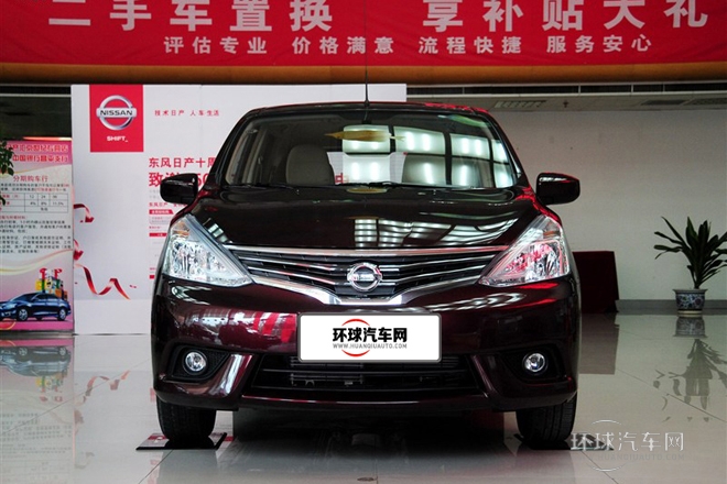 2013款 1.6XE CVT舒適版