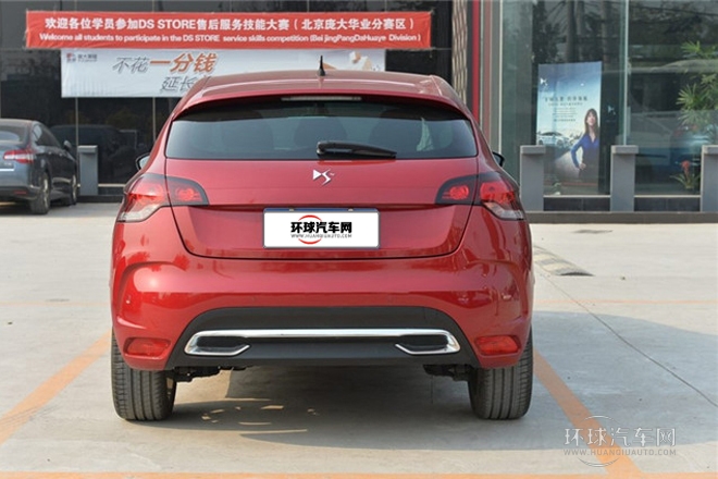 2012款 1.6T 風尚版