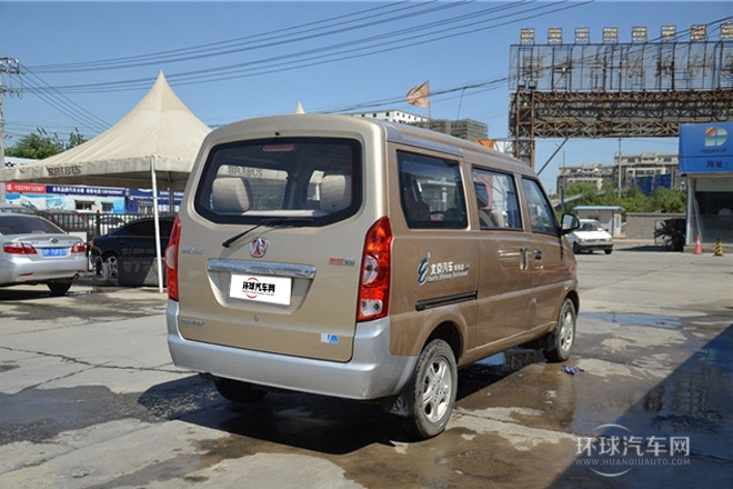 2014款 1.2L超值版廂貨 舒適型A12國IV（五座）