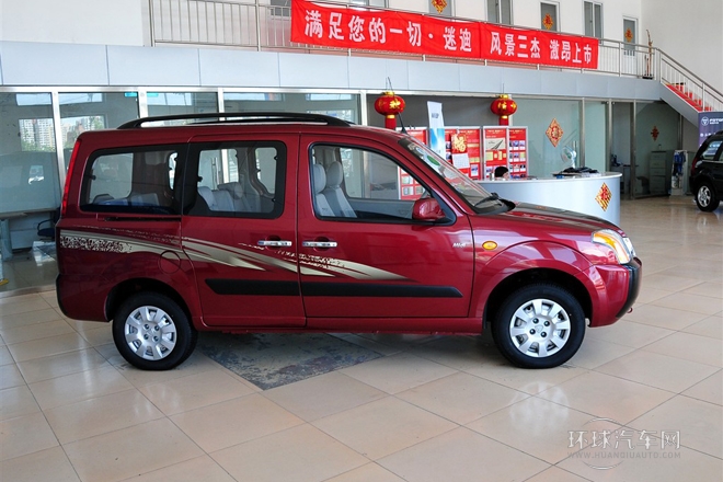 2011款 宜商 1.5L 標準版