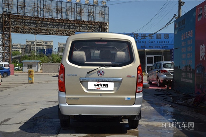 2014款 1.2L超值版廂貨 舒適型 助力A12國(guó)IV（兩座）