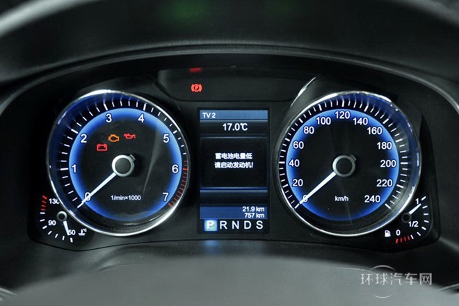 2013款 2.0T 尊貴型