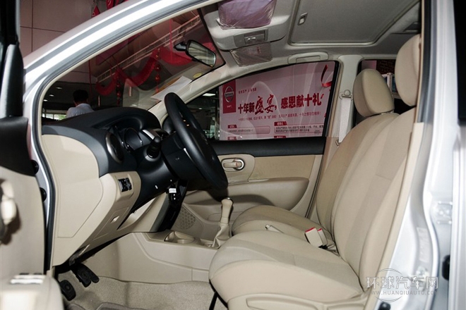 2013款 1.6XL 手動豪華版