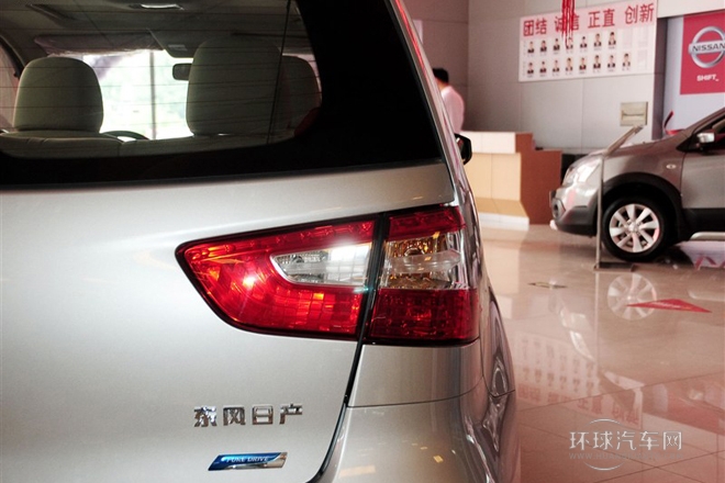 2013款 1.6XL 手動豪華版