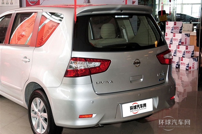 2013款 1.6XL 手動豪華版