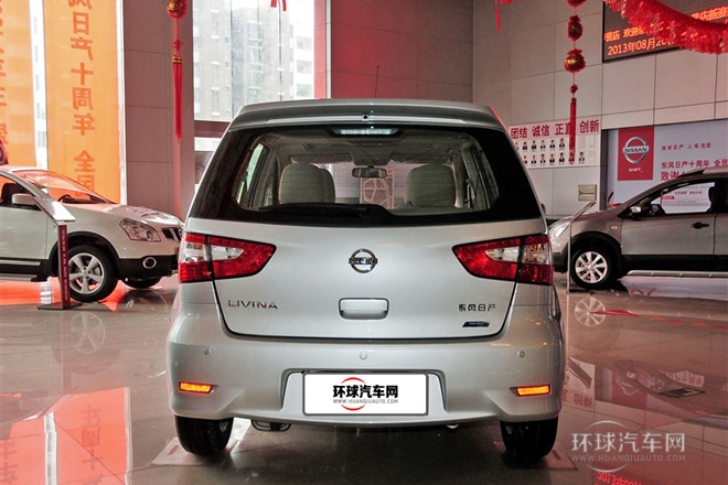 2013款 1.6XL 手動豪華版