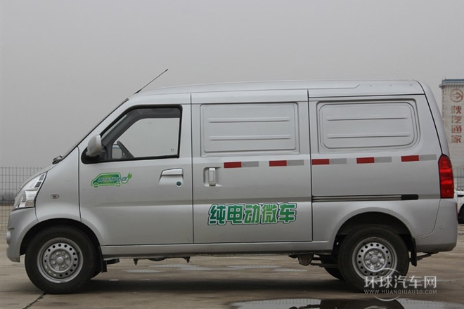 2014款 電動廂式運輸車標準型