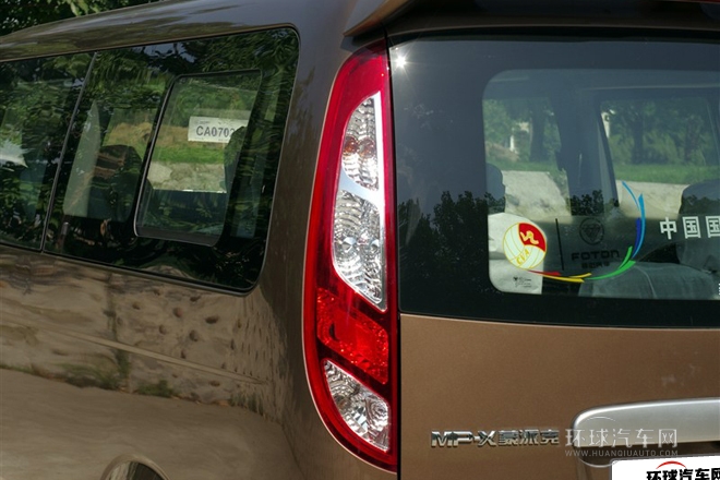 2012款 2.0L商務版標準型長軸4G63