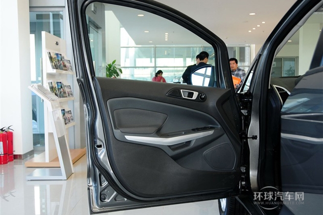 2013款 1.5L 自動(dòng)風(fēng)尚型